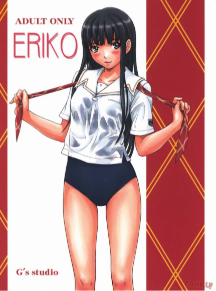 Eriko