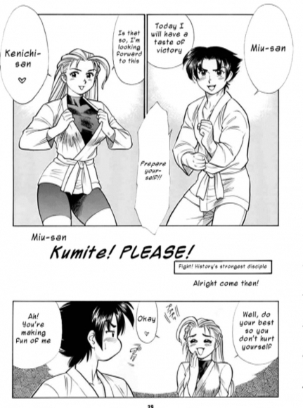 Miu-san Kumite Please