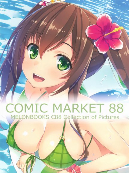 Various - Melonbooks Collection of Pictures C88