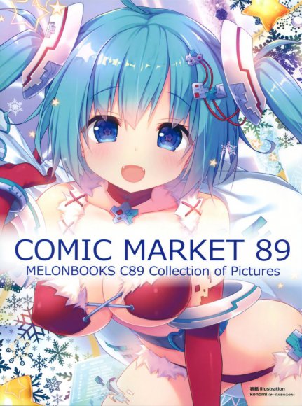Various - Melonbooks Collection of Pictures C89