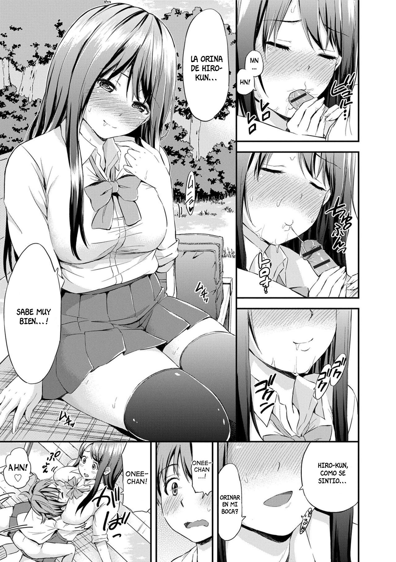 Onee-chan no Naka de Oshikko Shite tumangahentai - Photo #12