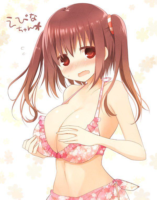 Ebina Nana - Photo #16