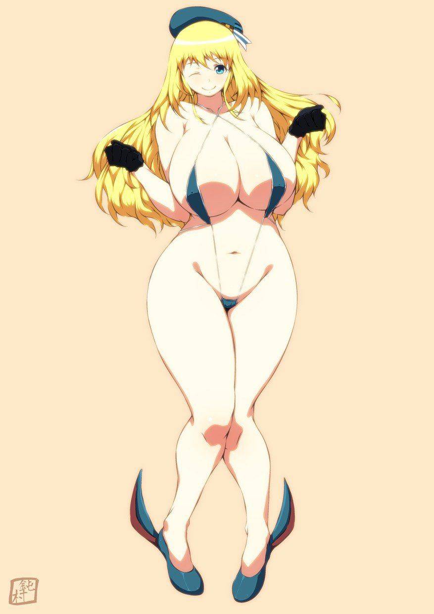 Atago - Photo #199