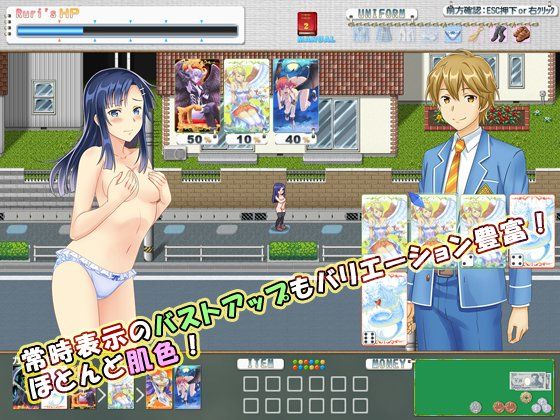 [KRU] Sugoroku Naked (game in our forum) - Photo #6