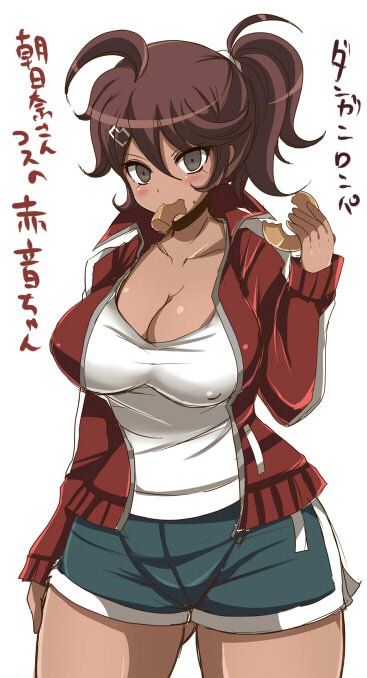 Akane Owari - Photo #6