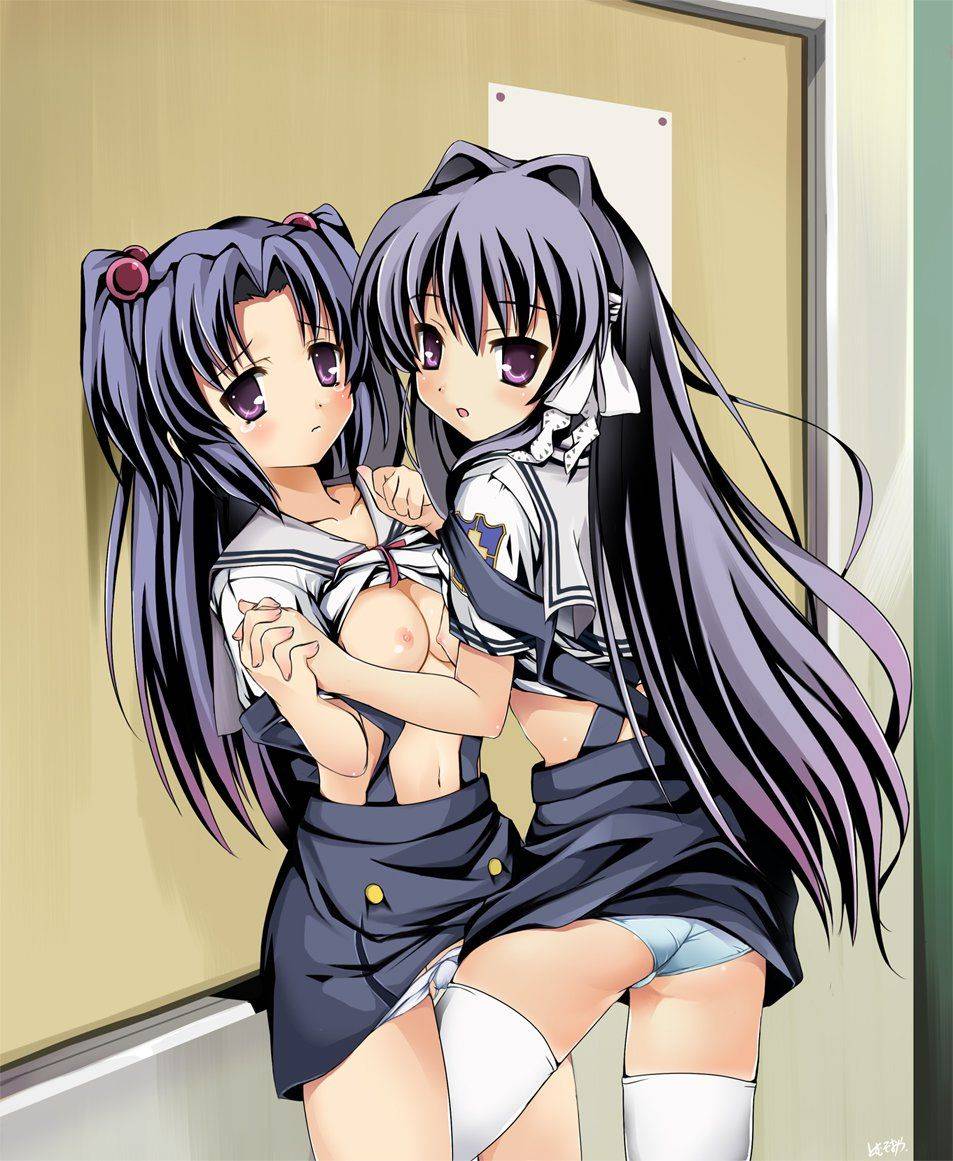 Kotomi - Photo #1