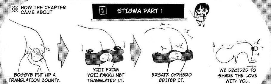 Mame - Stigma! - Photo #23