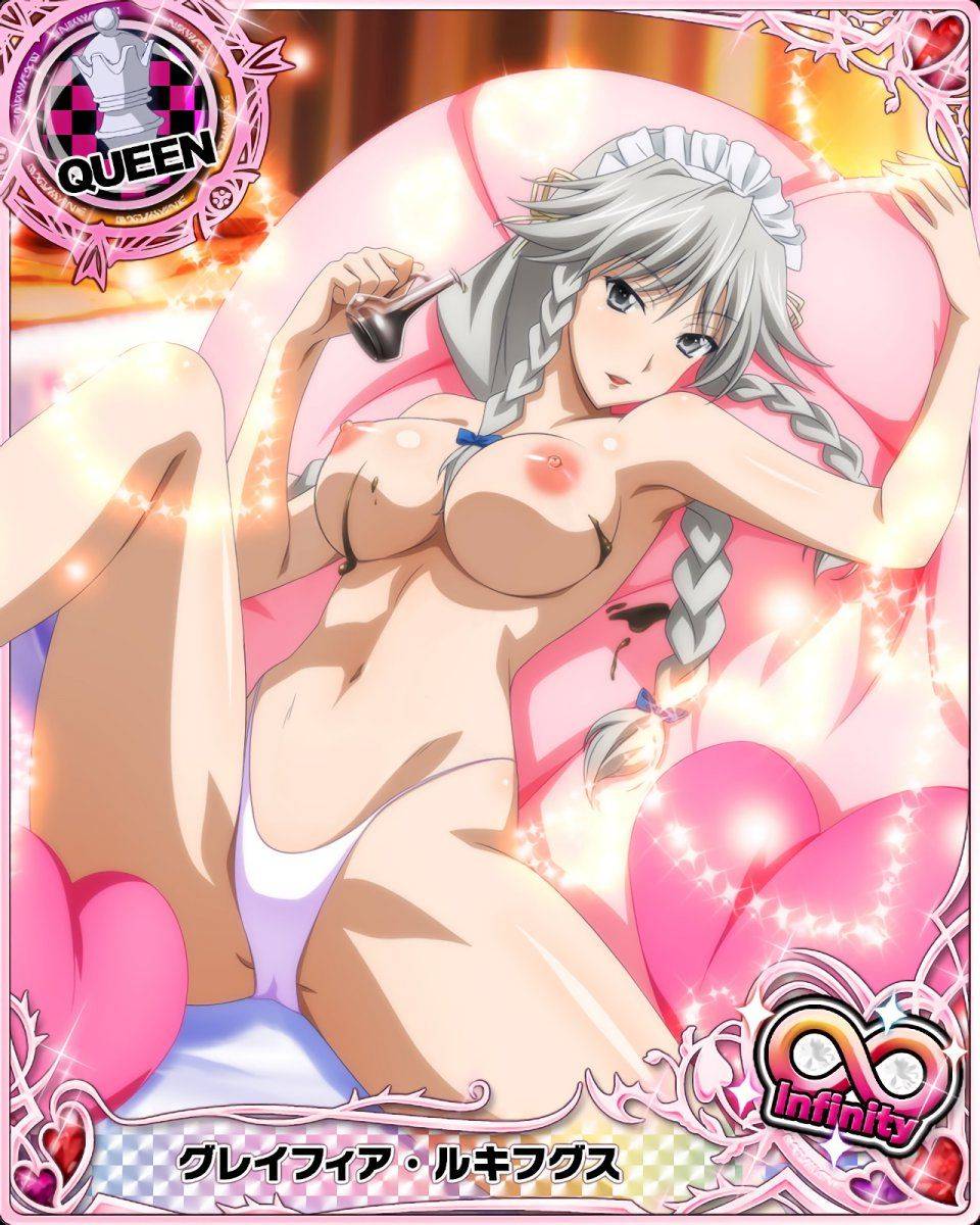 High School DxD Mobage Cards (Uncensored) - Photo #8