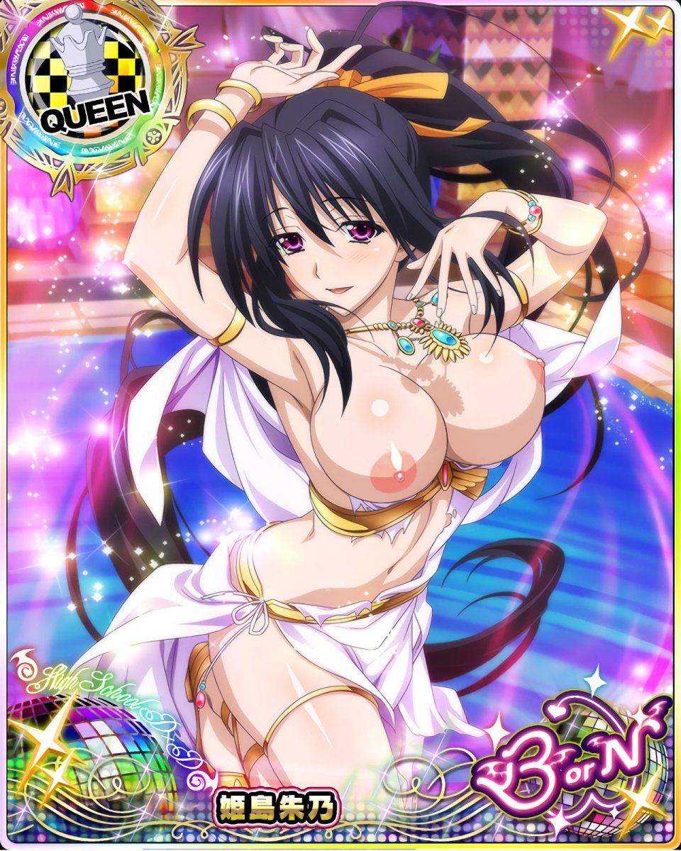 High School DxD Mobage Cards (Uncensored) - Photo #13