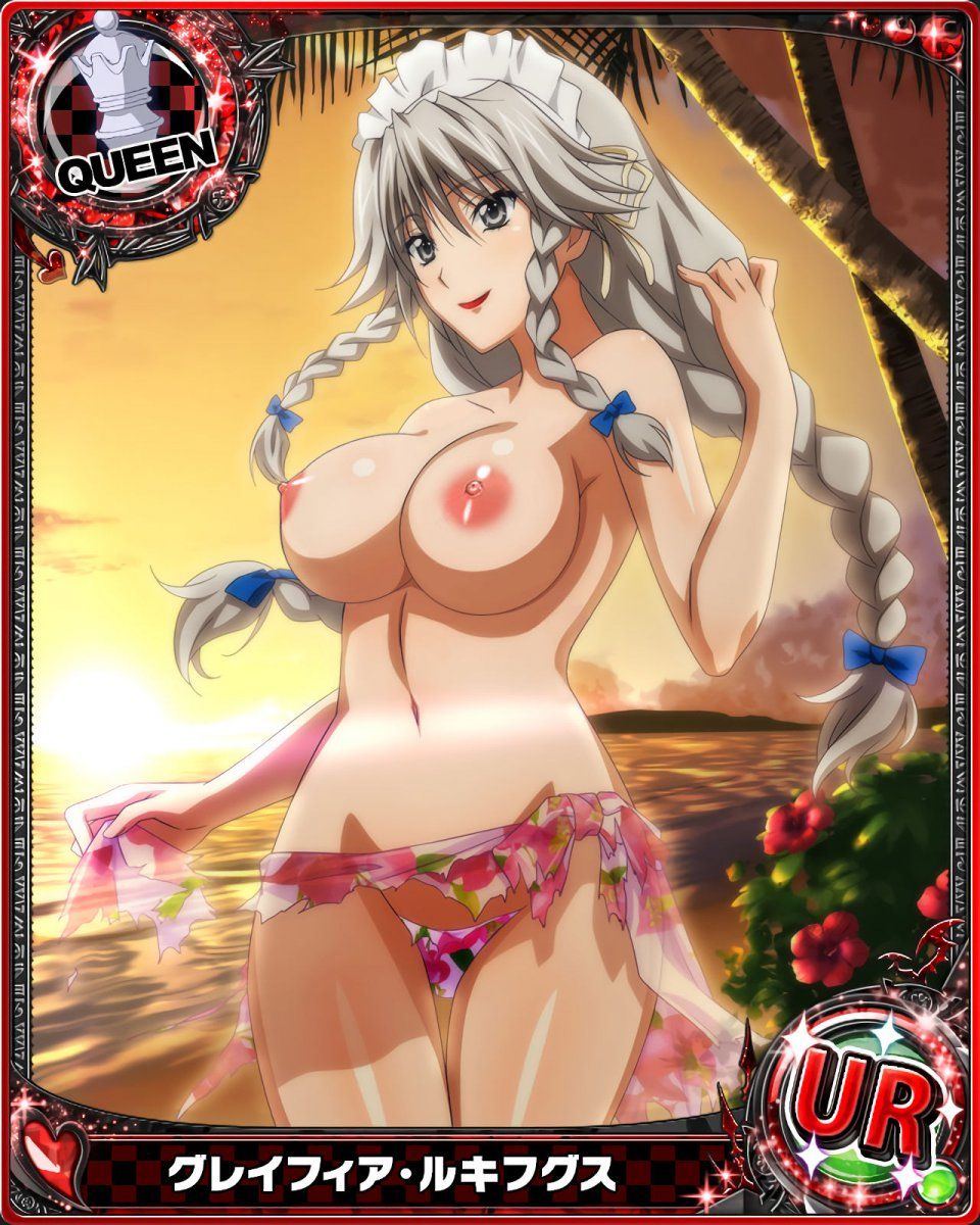 High School DxD Mobage Cards (Uncensored) - Photo #18