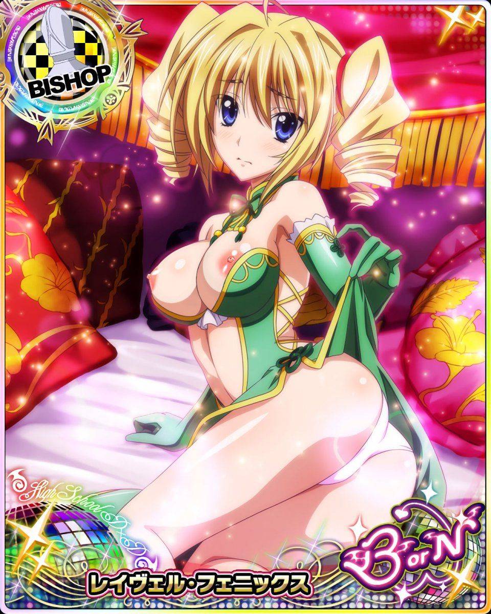 High School DxD Mobage Cards (Uncensored) - Photo #36