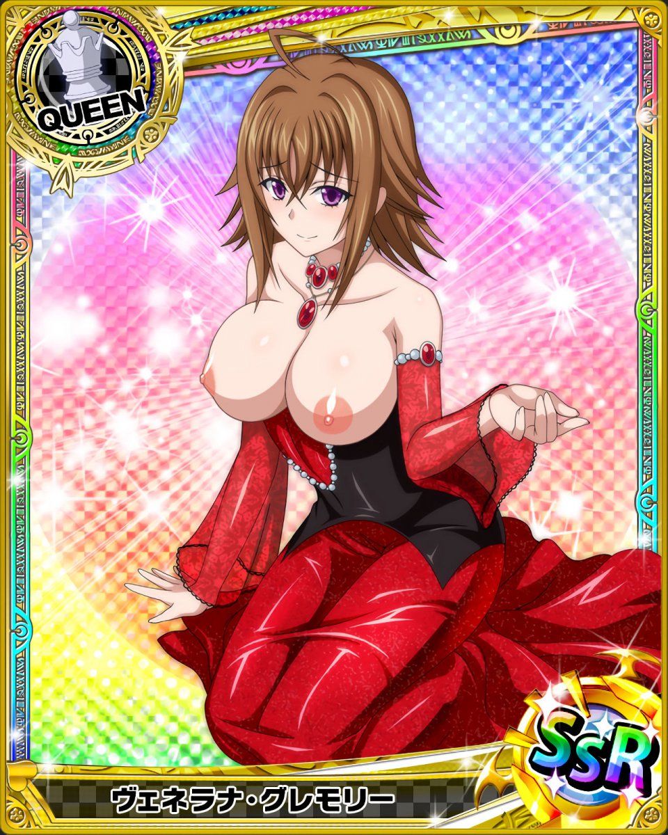 High School DxD Mobage Cards (Uncensored) - Photo #42