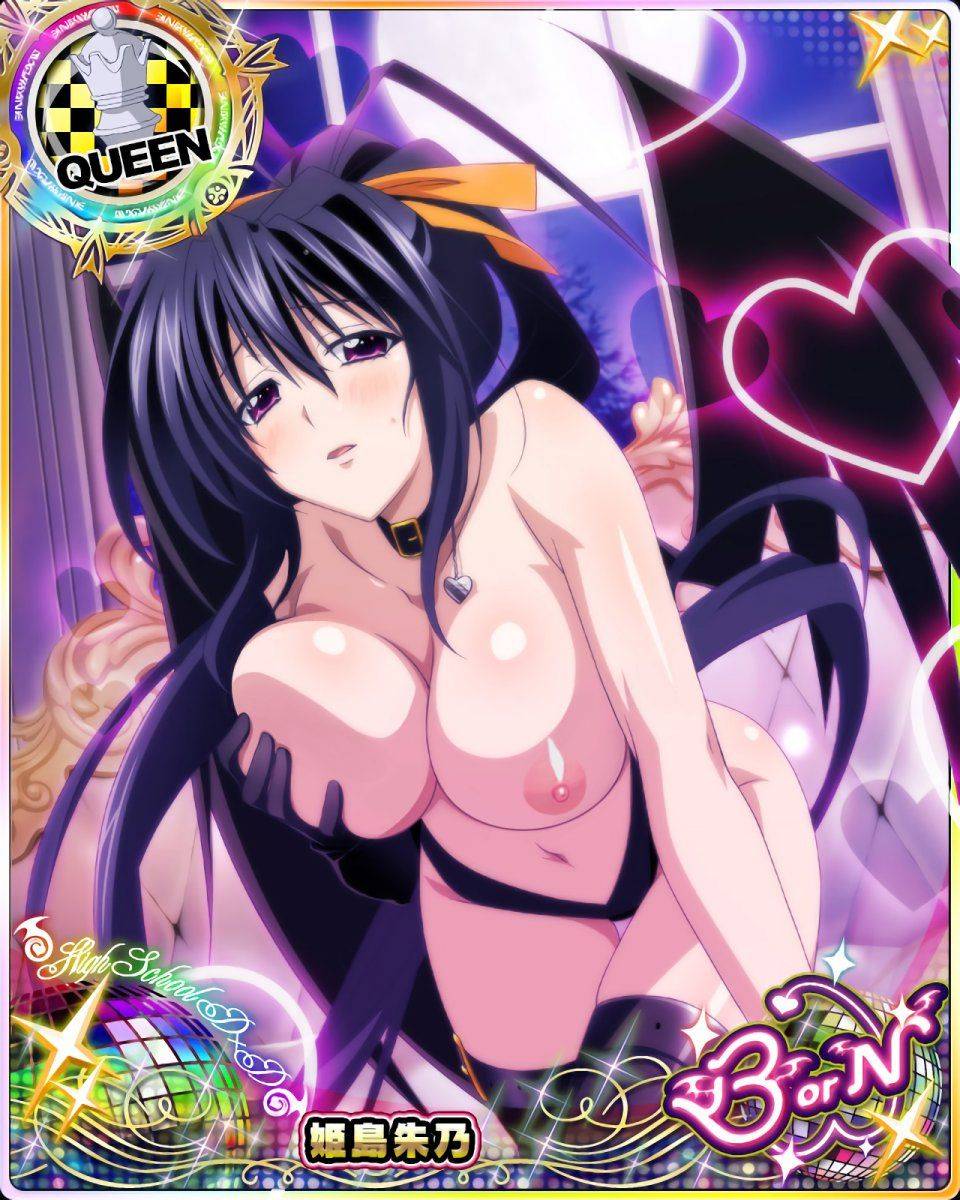 High School DxD Mobage Cards (Uncensored) - Photo #46