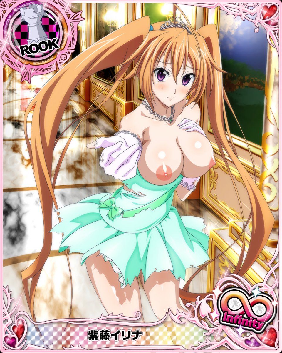 High School DxD Mobage Cards (Uncensored) - Photo #48