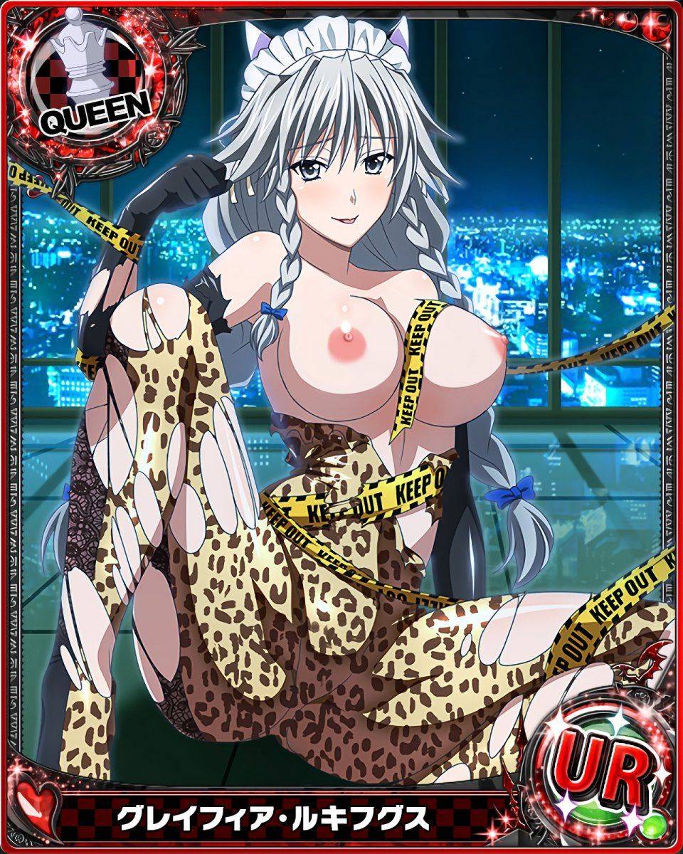 High School DxD Mobage Cards (Uncensored) - Photo #49
