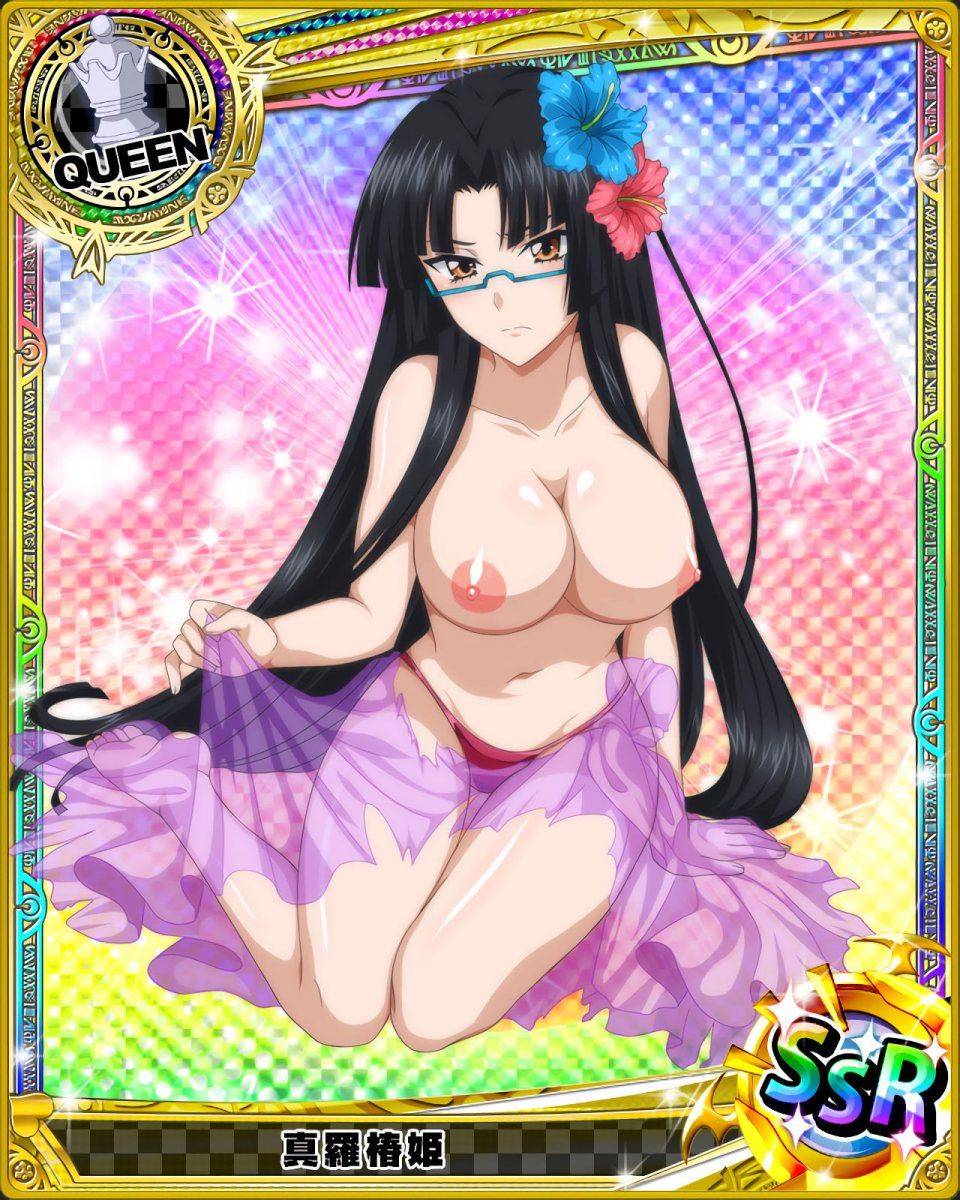 High School DxD Mobage Cards (Uncensored) - Photo #80