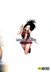 Momo x Shiro - Photo #22