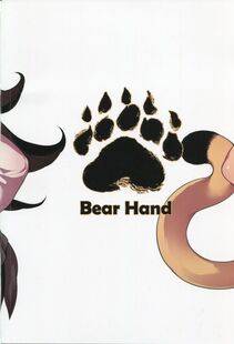 Bear Hand - BEAST FRIENDS - Photo #25