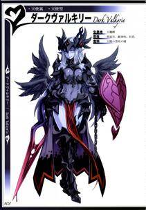 Kenkou Cross - Monster Girl Encyclopedia II - Photo #48