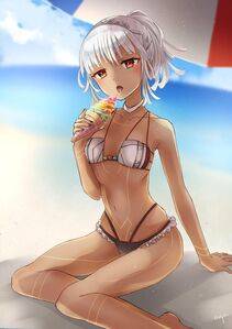 Altera - Photo #34