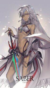 Altera - Photo #40