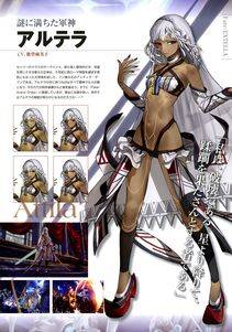 Altera - Photo #73