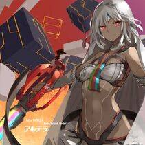 Altera - Photo #108