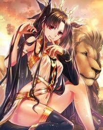 Ishtar - Photo #5