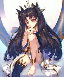 Ishtar - Photo #20