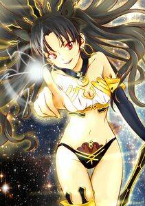 Ishtar - Photo #21