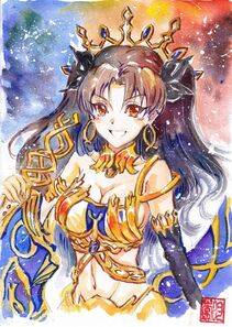 Ishtar - Photo #27