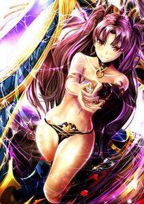 Ishtar - Photo #34