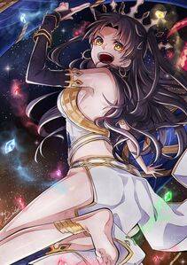 Ishtar - Photo #37