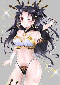 Ishtar - Photo #38