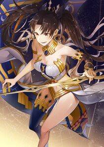 Ishtar - Photo #42