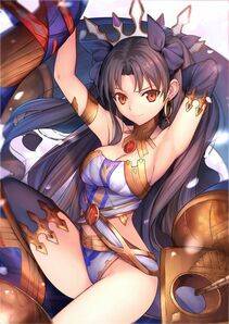 Ishtar - Photo #46