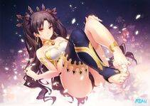 Ishtar - Photo #50