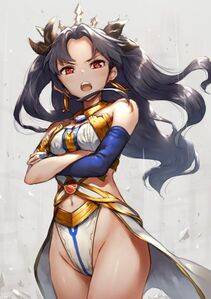 Ishtar - Photo #55