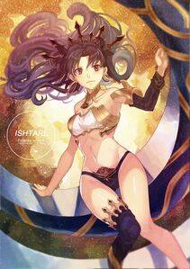 Ishtar - Photo #63