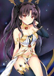 Ishtar - Photo #67