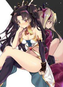 Ishtar - Photo #76