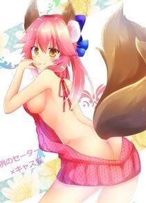 Tamamo no Mae - Photo #61