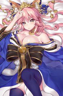 Tamamo no Mae - Photo #82