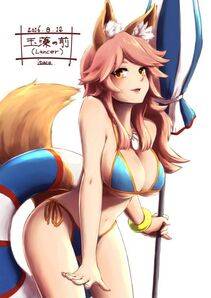 Tamamo no Mae - Photo #346