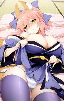 Tamamo no Mae - Photo #428