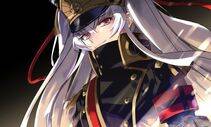 Altair - Photo #15