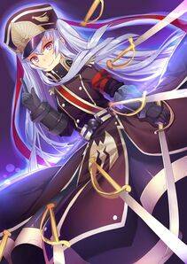 Altair - Photo #31