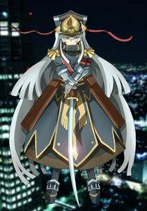 Altair - Photo #67