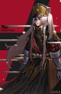 Altair - Photo #128