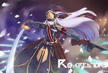 Altair - Photo #161